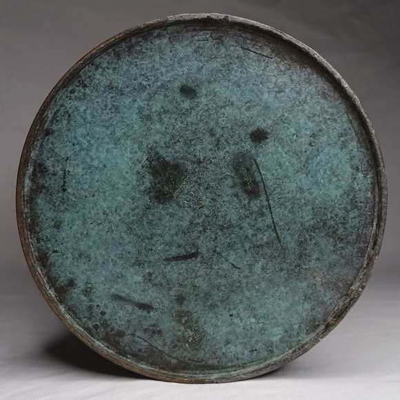 Mid Century Ikora Patinated Bronze Vase MADE IN GERMANY